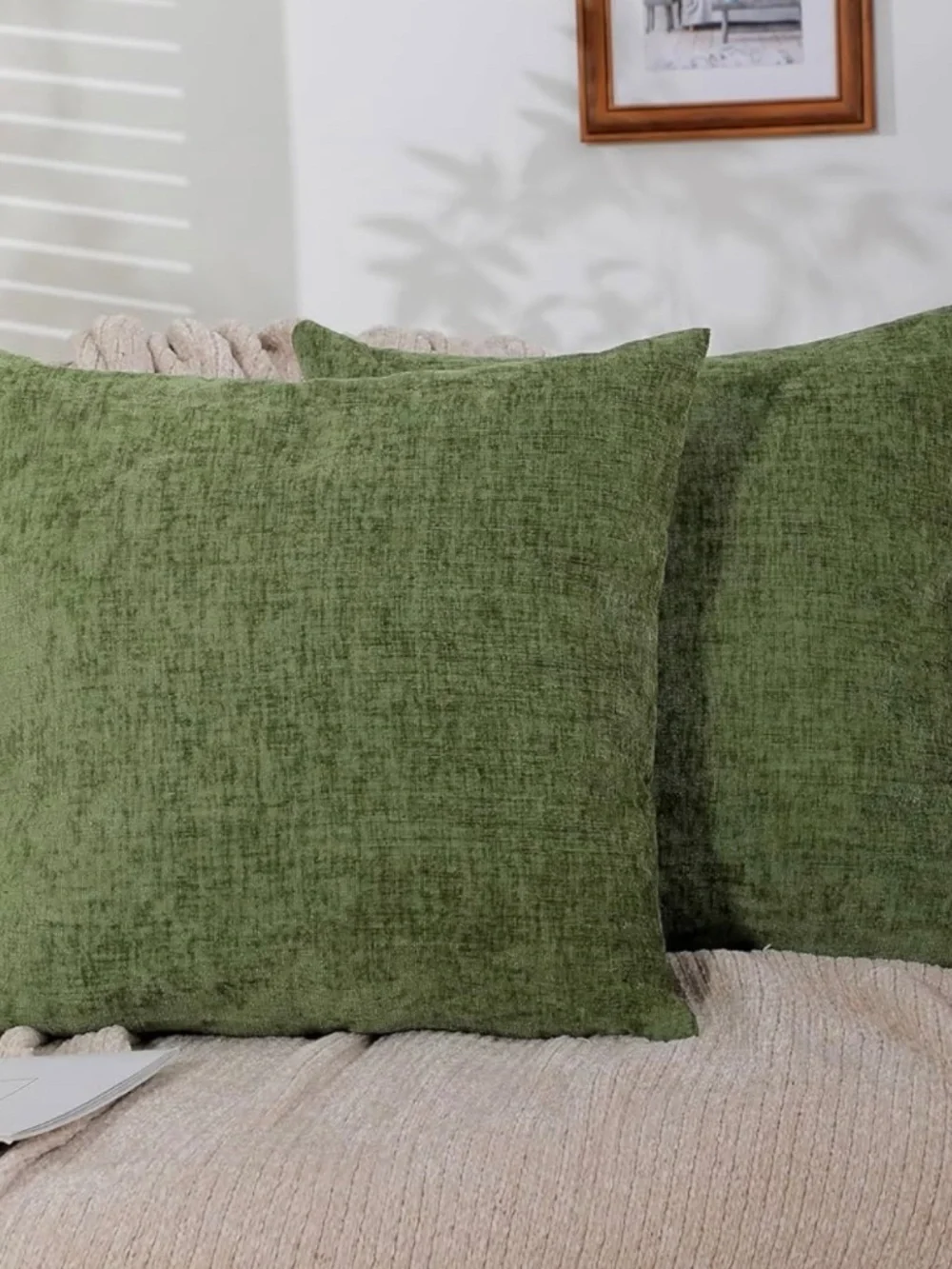 NWOT Set of 2 Sage Green Chenille Pillow Covers 16x16